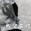 Pet Clothes  Pets Acessorios  Dog Clothing  Dog Costume Parent-child Wear Spring and Autumn One Color Eight Sizes