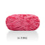 Ruyi bird warm fleece thick wool handmade DIY crochet woven golden velvet hook shoe thread wool ball