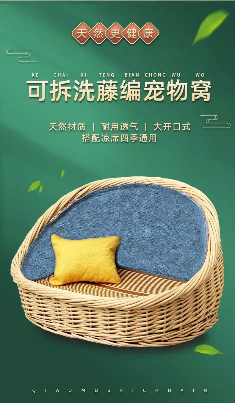 Bold rattan kennel universal in all seasons, winter warm   dog house