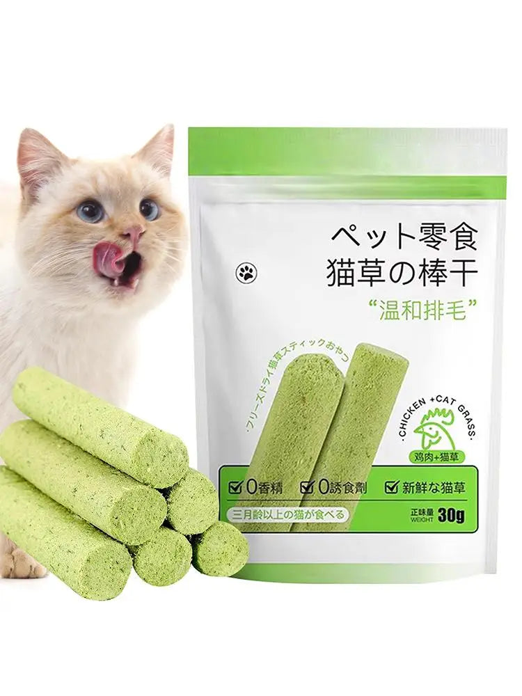 Cat Grass Sticks Grinding Rod Chew Toy Natural Grass Molar Rod Increase Appetite Hairball Removal Teeth Cleaning Teeth Caring