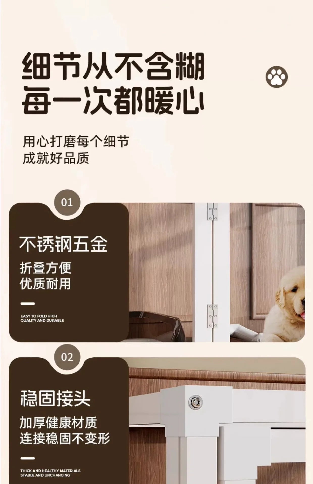 Household Small and Medium Dogs Teddy Pet Dog Fence Visual Cat Cage Dog Fence Indoor Panoramic Transparent Dog Cage