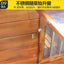 Outdoor Dog House Solid Wood Waterproof Large Dog Golden Retriever Kennel Rainproof Kennel Pet Villa Summer Outdoor Dog House