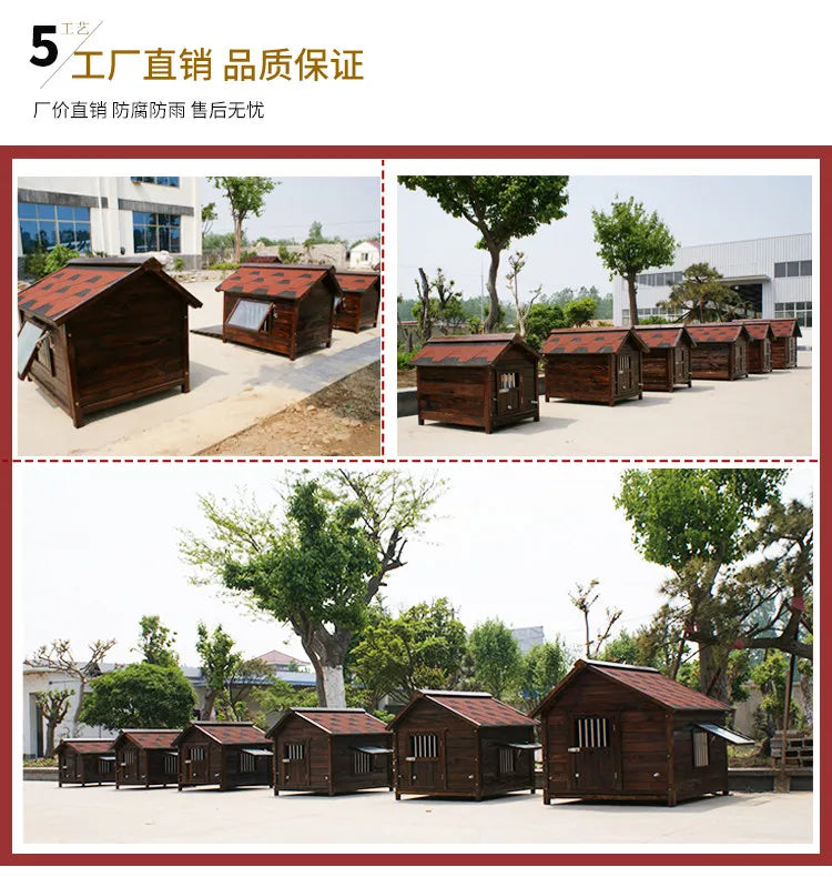 Large new solid wood kennel outdoor waterproof dog house with mat and cold-proof pet dog cage carbonized golden retriever woo