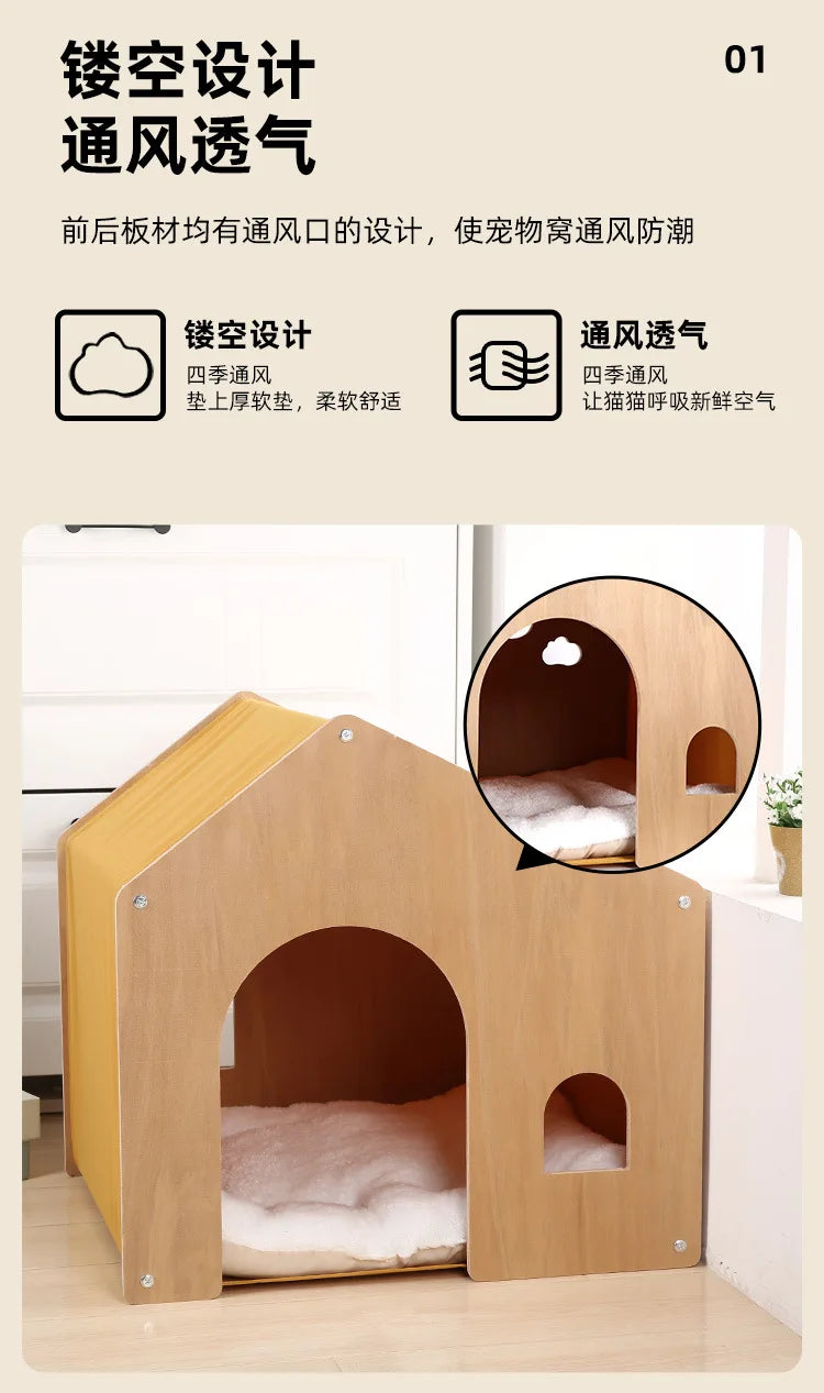 Factory straight hair, high-grade wooden cat litter, kennel, delivery room, universal in all seasons, environmentally friendly