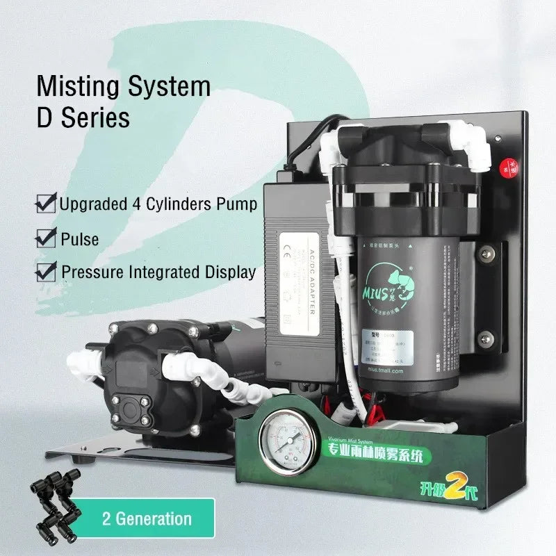 MIUS 2 Generation Reptiles Fogger Humidifier D Series Rainforest Spraying System Kits High Pressure Silent Pump Fog Machine