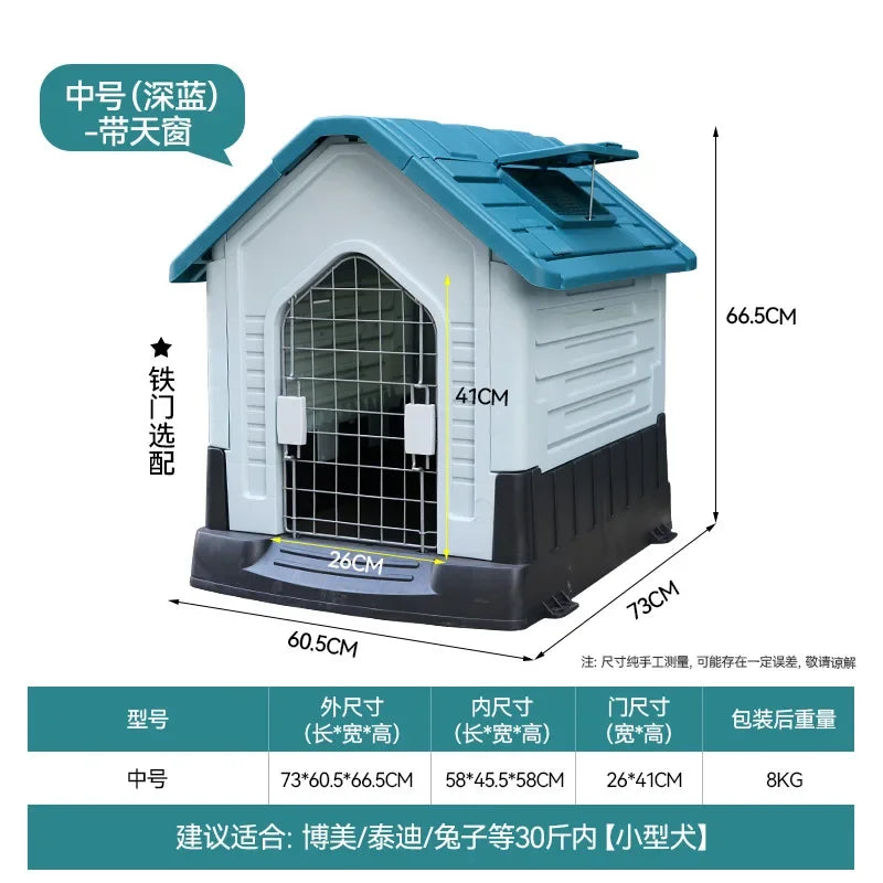 New Dog House Outdoor Waterproof Kennel All Seasons Indoor Dog House Outdoor Rainproof Sunscreen Medium and Large Dogs.