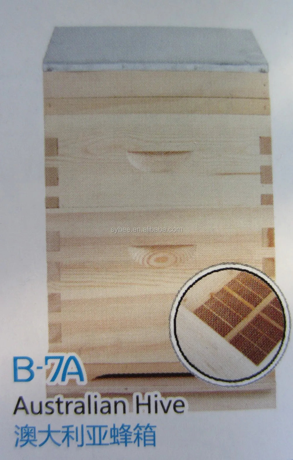 SHENGYUAN best selling Beehive and Accessories Australian Hive