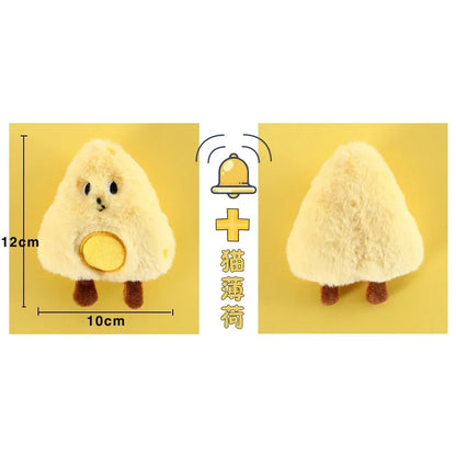 3pcs Cat Squeaker Cute Shaped Plush Toy Catnip Toy Cats Mint Toy with Built-in Bell for Kittens Puppy Products Pet Accessories