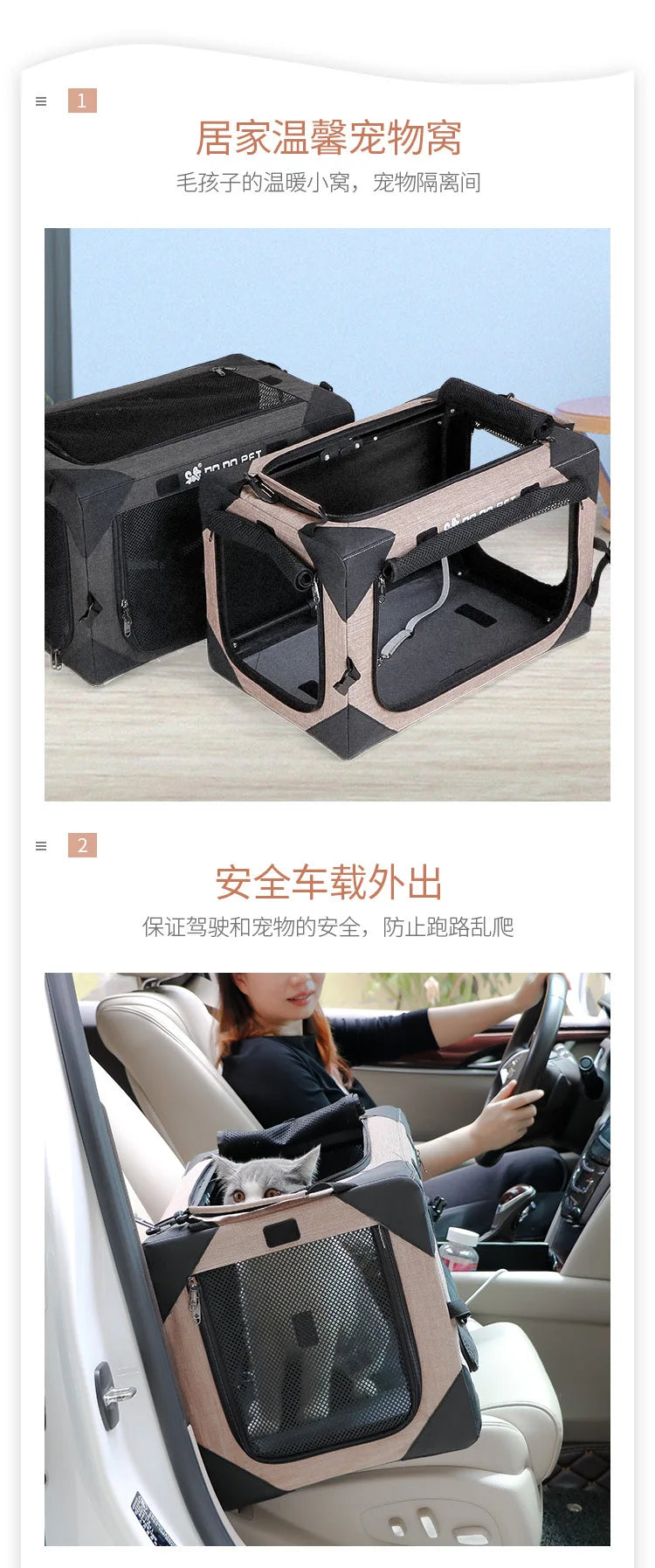 Car kennel dog cage four seasons universal dog house summer pet out cat cage portable folding dog tent summer