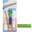 Pet toothbrush four piece set, dog toothbrush set, pet cleaning supplies, pet toothpaste