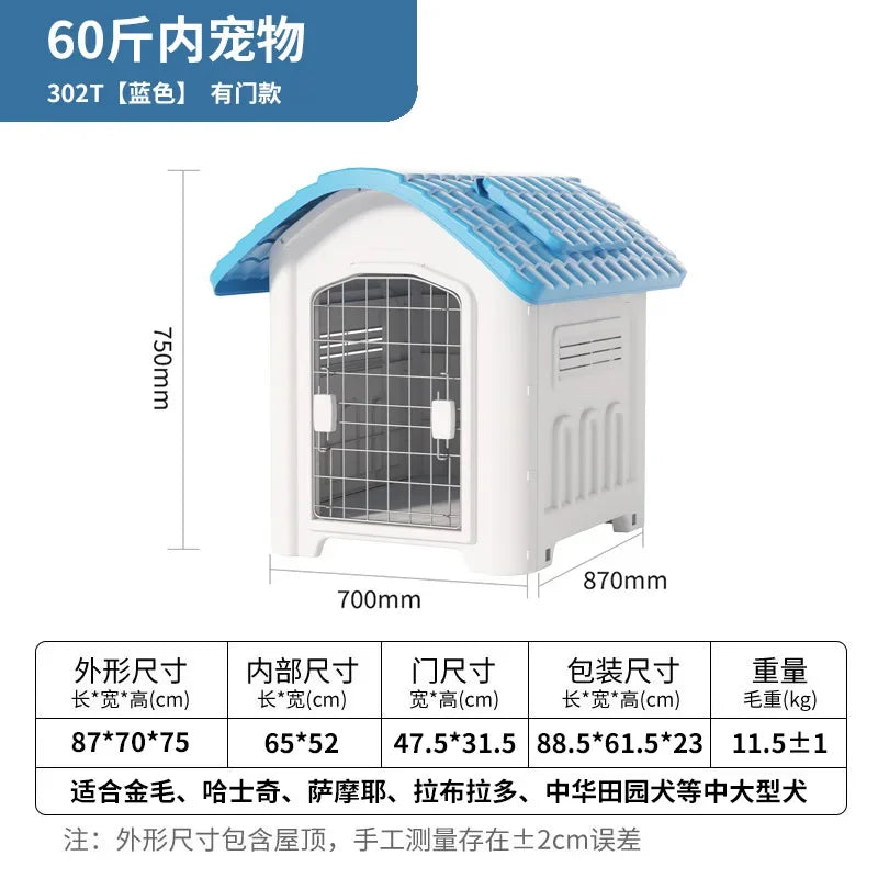 New Dog House Outdoor Waterproof Kennel All Seasons Indoor Dog House Outdoor Rainproof Sunscreen Medium and Large Dogs.