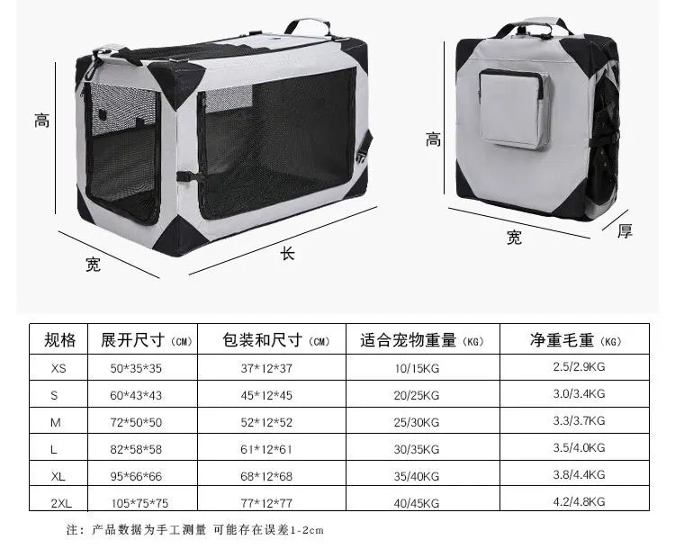 Car cage out portable folding cage dog  nest tent medium large dog golden retriever teddy pet box