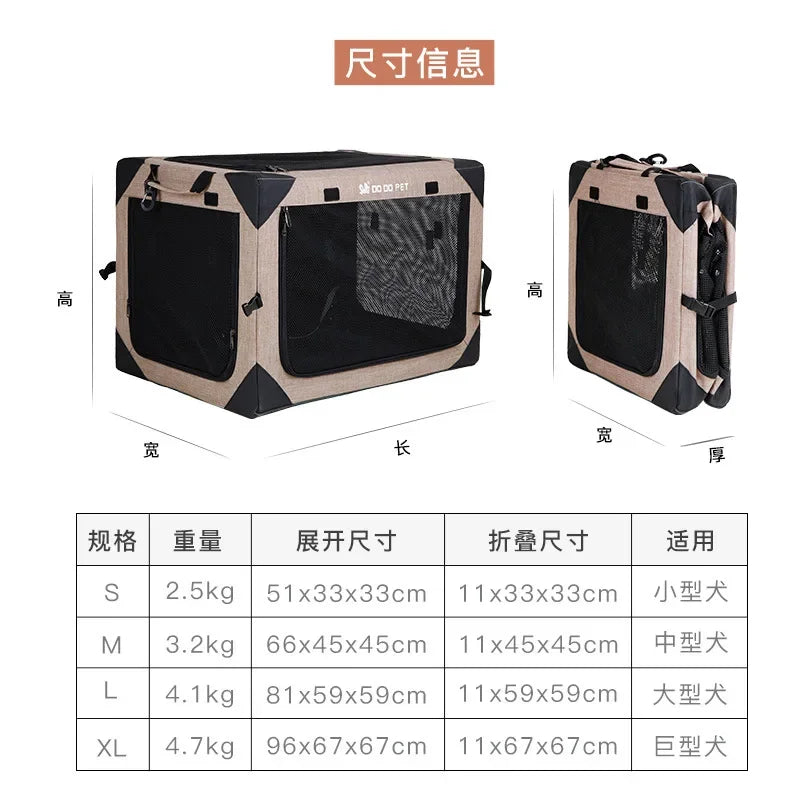 Car kennel dog cage four seasons universal dog house summer pet out cat cage portable folding dog tent summer