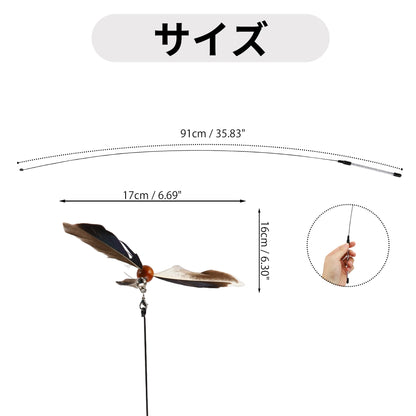 Uxcell Handheld Cat Teaser with Bell Fluffy Plume Teasing Sticks Flexible Fishing Rod Toy Indoor Scratching Pet Supplies