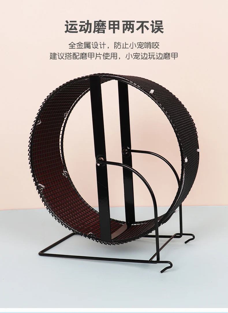 Hamster Running Wheel Bearing with Bracket Gold Wire Mouse Honey Squirrel Super Silent Nail Grinding Hedgehog Pet Toy Supplies