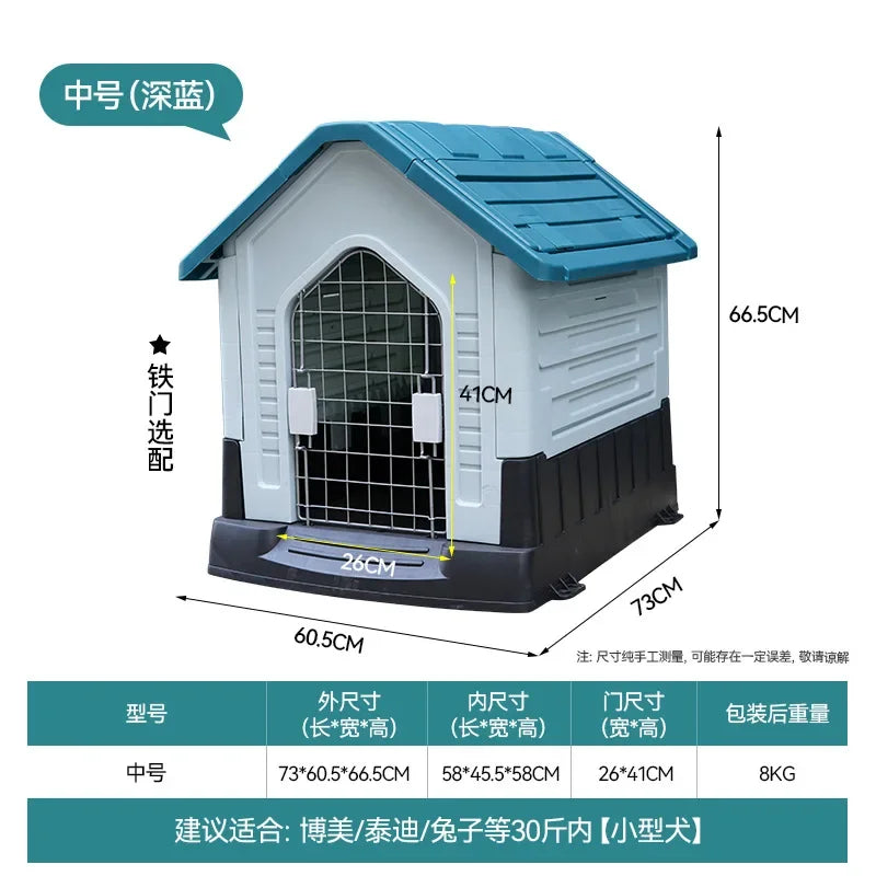 New Dog House Outdoor Waterproof Kennel All Seasons Indoor Dog House Outdoor Rainproof Sunscreen Medium and Large Dogs.
