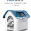 Dog house, outdoor nest, four-season universal room, summer sun protection, large dog house, cage cat nest, villa manufacturer w