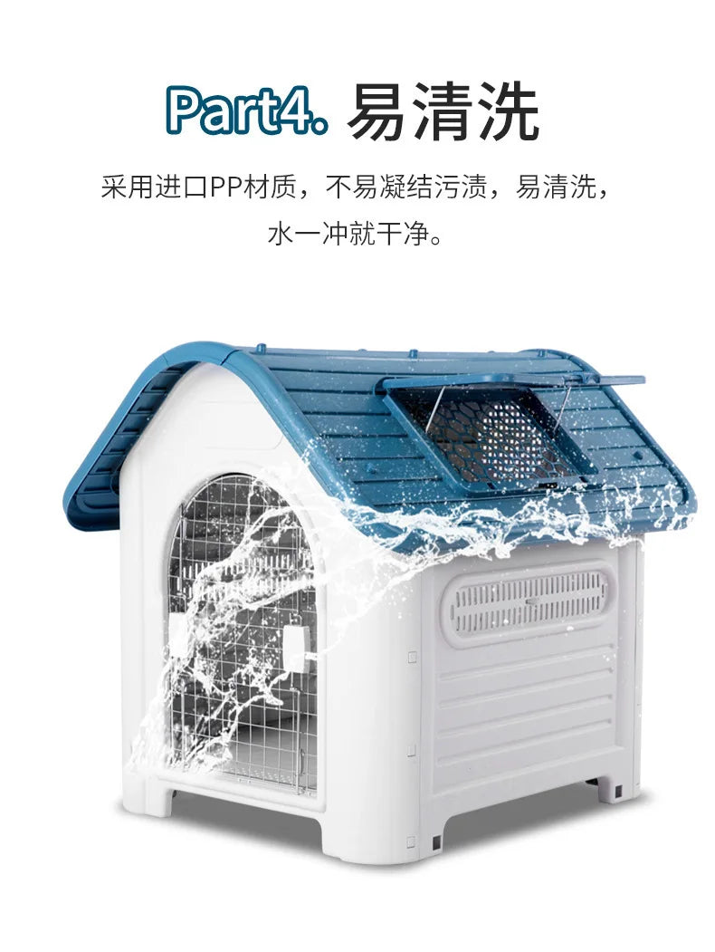 Dog house, outdoor nest, four-season universal room, summer sun protection, large dog house, cage cat nest, villa manufacturer w