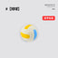 Dog Toy, Bite-Resistant, Molar-Resistant, Sounding Ball, Boredom Relief Artifact, Puppy, Corgi, Puppy, Golden Retriever, Large Dog Pet Supplies