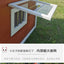 Outdoor dog cage luxury villa solid wood dog house family dog house outdoor wooden kennel cat house pet wholesale