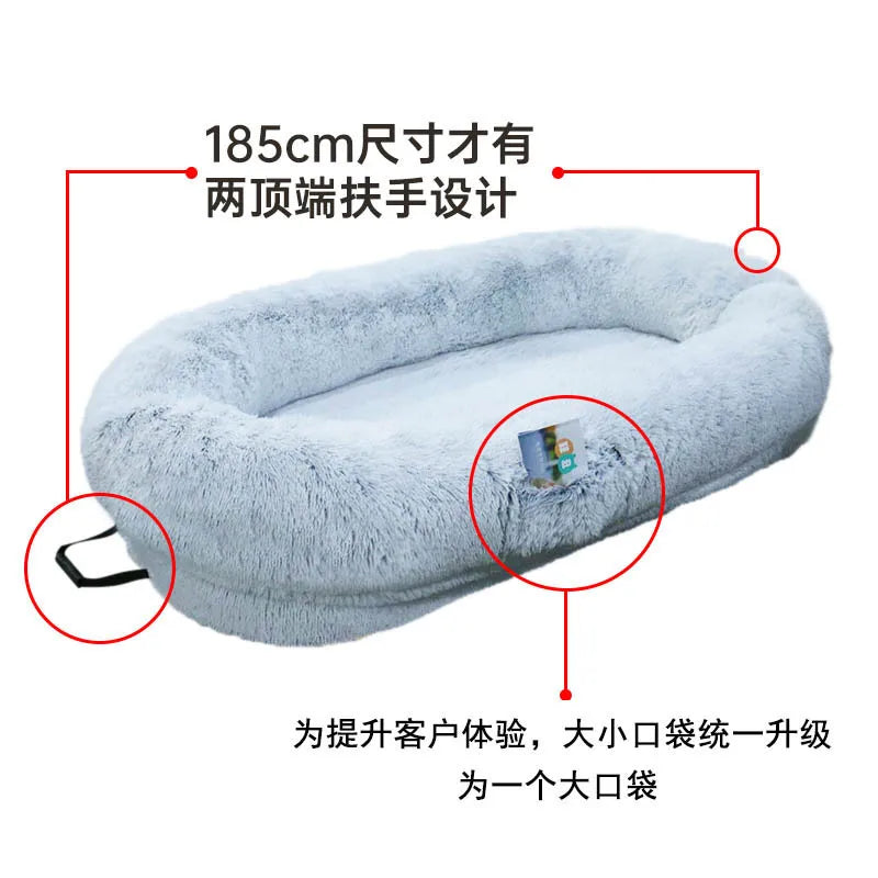 Cross-border explosion human kennel plush human dogbed winter warm sponge dog pad giant dog bed