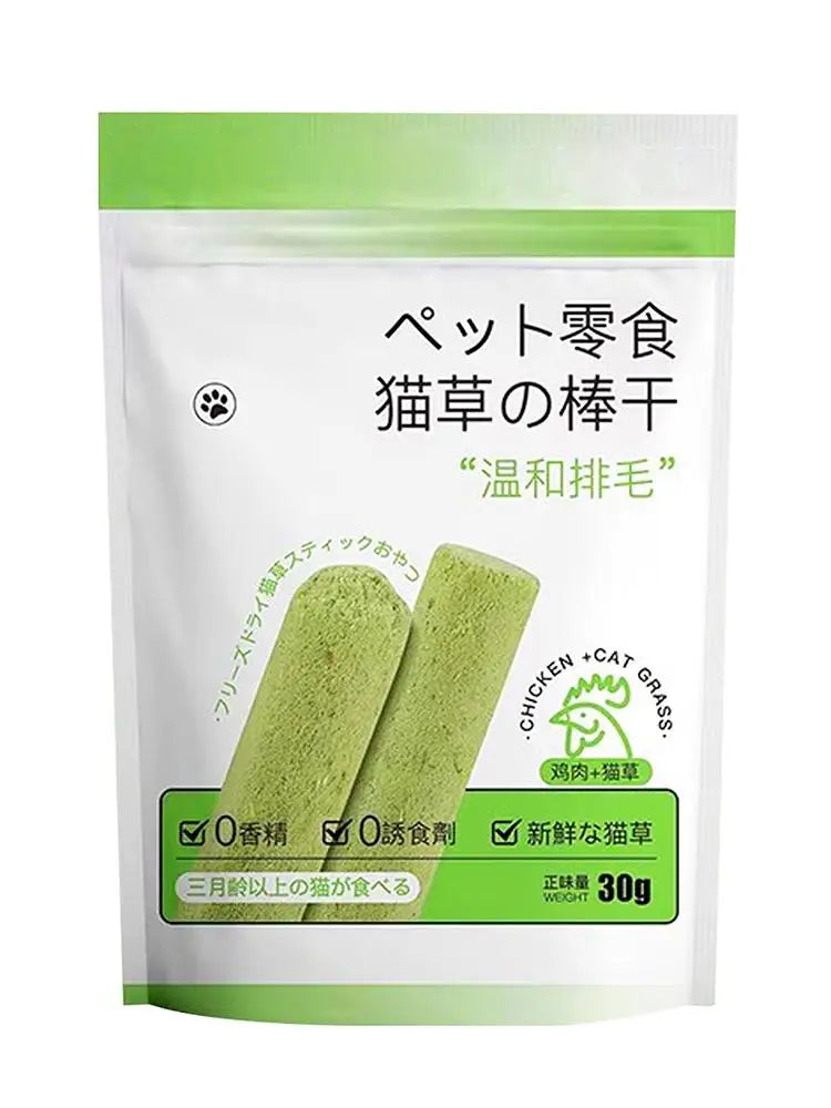 Cat Grass Sticks Grinding Rod Chew Toy Natural Grass Molar Rod Increase Appetite Hairball Removal Teeth Cleaning Teeth Caring