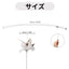 Uxcell Handheld Cat Teaser with Bell Fluffy Plume Teasing Sticks Flexible Fishing Rod Toy Indoor Scratching Pet Supplies