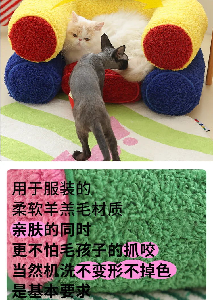 Wooligan water pipe pet sofa deodorizing open sleeping mat dog cushion removable cat kennel kennel