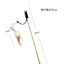 1PC Teaser Feather Toys Kitten Funny Colorful Rod Cat Wand Toys Wood Pet Cat Toys Interactive Stick Pet Cat Supplies