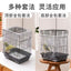 Mesh Bird Cage Cover Shell Skirt Net Easy Cleaning Catcher Guard Bird Cage Stretchy Mesh Parrot Bird Cage Net Jaula Para Pajaros
