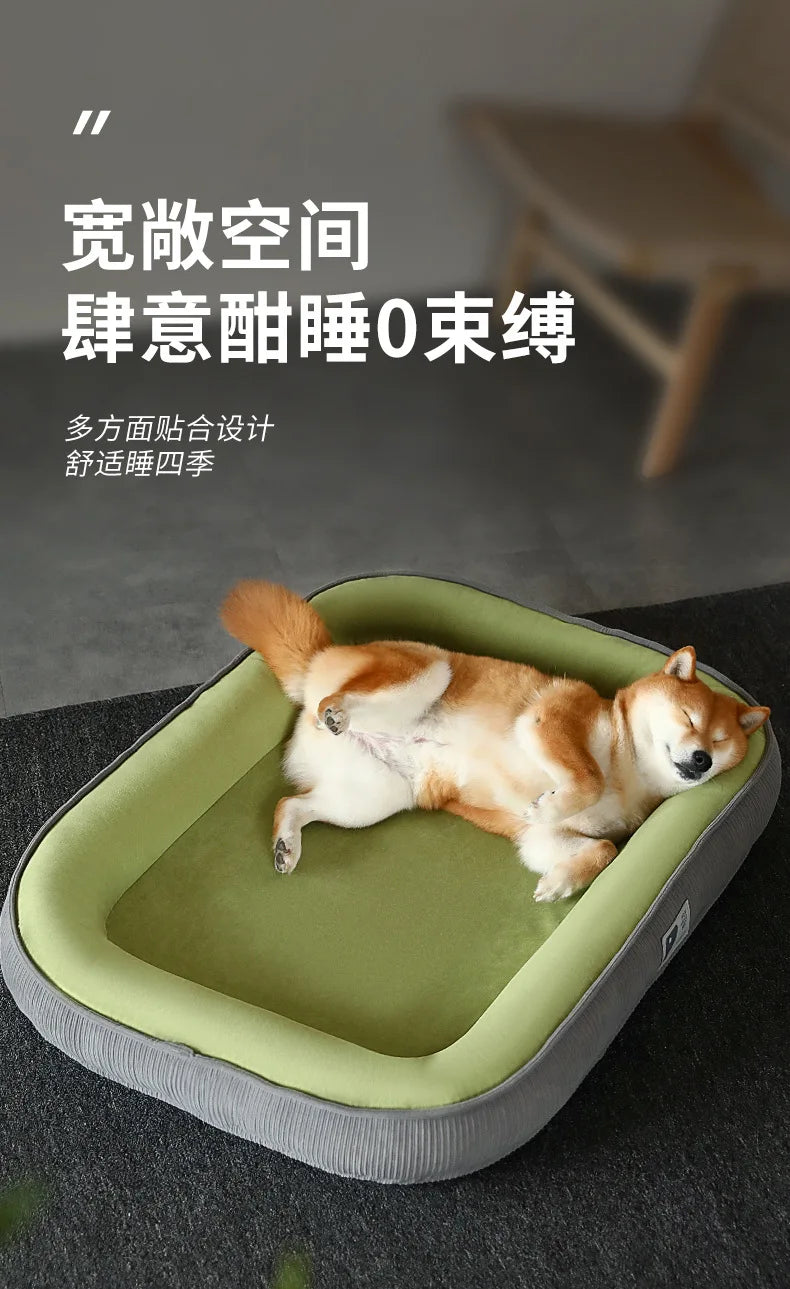 Kennel Universal Sleeping Pad Corgi Shiba Inu Dog Bed Removable and Washable Winter Warm Pet Nest Dog Mat