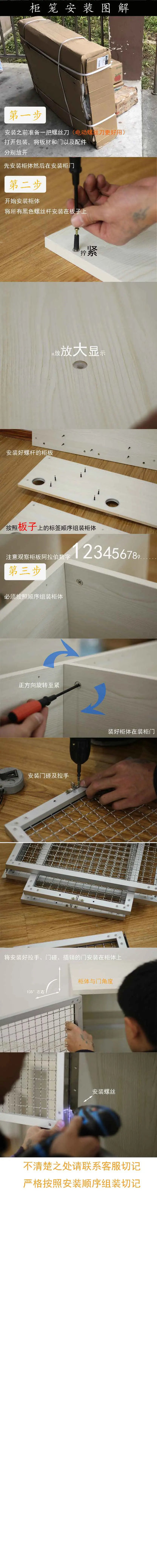 Squirrel Dragon Cat Dog Cat Iron Cage Wooden Cabinet Cage Ecological Board Ice Nest Stainless Steel Net Villa Non-acrylic Cage