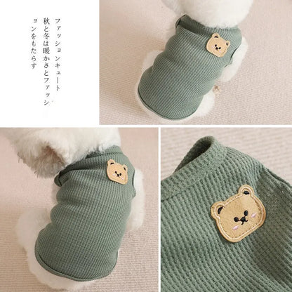 1pc Green Bear Vest Pet Dog Clothes Cat Solid T-shirt Clothing Dogs Thin Small Fashion Chihuahua Summer Breathable