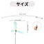 Uxcell Handheld Cat Teaser with Bell Fluffy Plume Teasing Sticks Flexible Fishing Rod Toy Indoor Scratching Pet Supplies