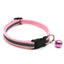 Cat and Dog Universal Reflective Collar Neck Ring Necklace Bell Pet Products Safety Elastic Adjustable Pet Reflective Collar