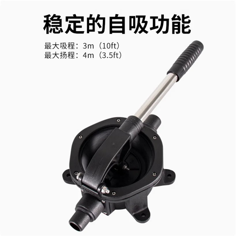 Manual Bilge Pump, Sewage Pump, Drainage Pump Cabin Yacht Pump Fishing Boat Pump Oil Pump Seawater Pump Hand Pump
