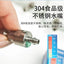 Silent Fine Needle Stainless Steel Striking Needle Water Bottle, Dragon Cat Beige Long Hair  Feed Water, Drinking Bottle