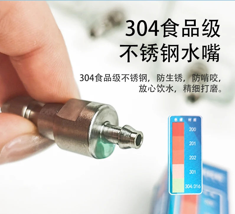 Silent Fine Needle Stainless Steel Striking Needle Water Bottle, Dragon Cat Beige Long Hair  Feed Water, Drinking Bottle