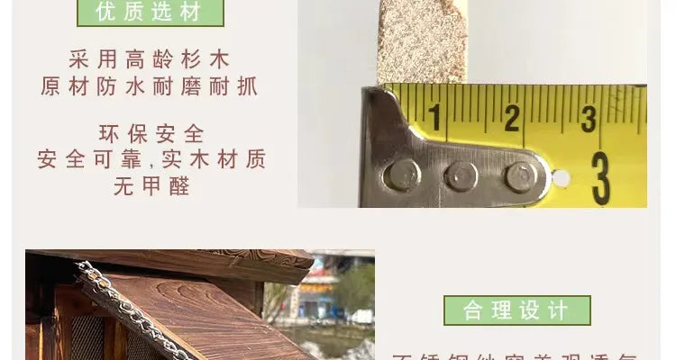 Rural Kennel Outdoor Kennel Rainproof Waterproof Rural Outdoor Kennel Courtyard Pet Small House Villa Four Seasons Pass