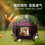 Amazon new pet tent foldable removable outdoor beach home indoor cat tent dog kennel