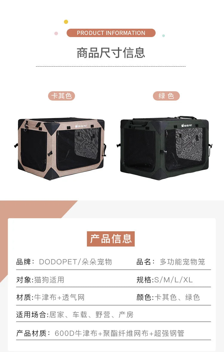 Car kennel dog cage four seasons universal dog house summer pet out cat cage portable folding dog tent summer
