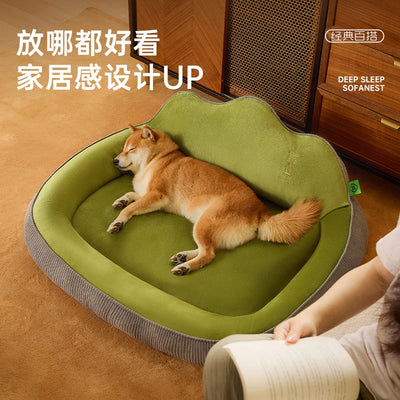 Kennel Universal Sleeping Pad Corgi Shiba Inu Dog Bed Removable and Washable Winter Warm Pet Nest Dog Mat