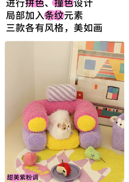 Wooligan water pipe pet sofa deodorizing open sleeping mat dog cushion removable cat kennel kennel