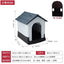 Outdoor Rainproof Pet Nest Four-season Universal with Toilet Plastic Kennel Sunscreen Dog Shed with Toilet with Toile