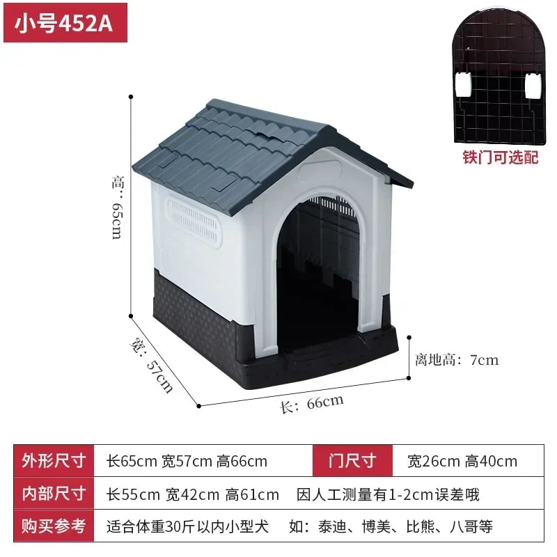Outdoor Rainproof Pet Nest Four-season Universal with Toilet Plastic Kennel Sunscreen Dog Shed with Toilet with Toile