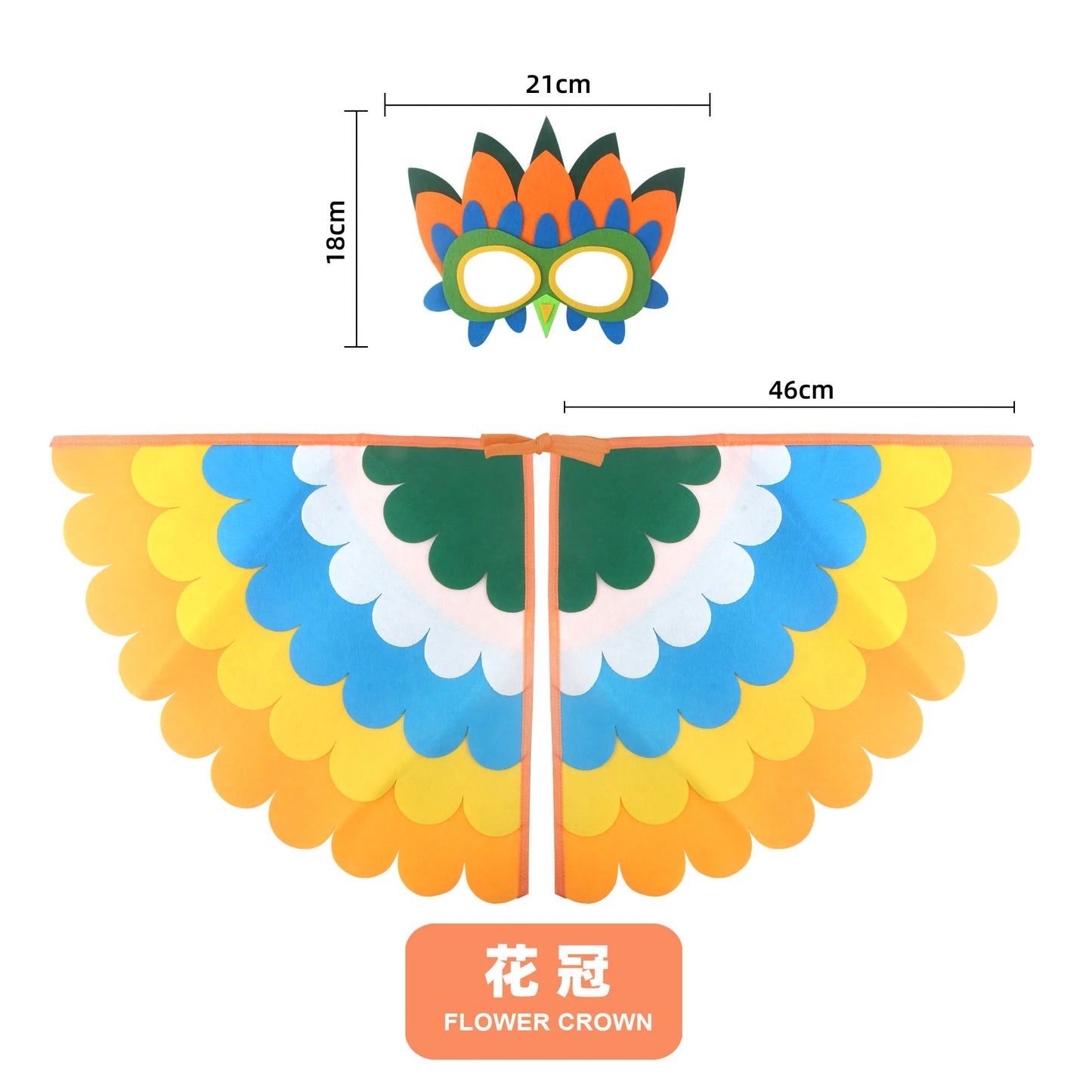 Kids Cosplay Costume Stage Performance Owl Peacock Wings Bird Felt Cape with Mask for Girls Boys Halloween Party Cloak