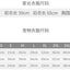 Parent-child Wear Pet Clothes  Puppy Clothes  Dog Costume  Dog Clothes for Small Dogs Printing Autumn and Winter
