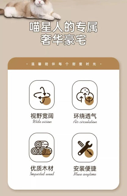 Solid wood cat nest Four seasons universal kennel Winter warm cat house dog house pet dog villa outdoor wooden house indoor