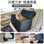 Pet high sight sightseeing car bed car seat pet cat kennel mat travel dog car pet nest bed