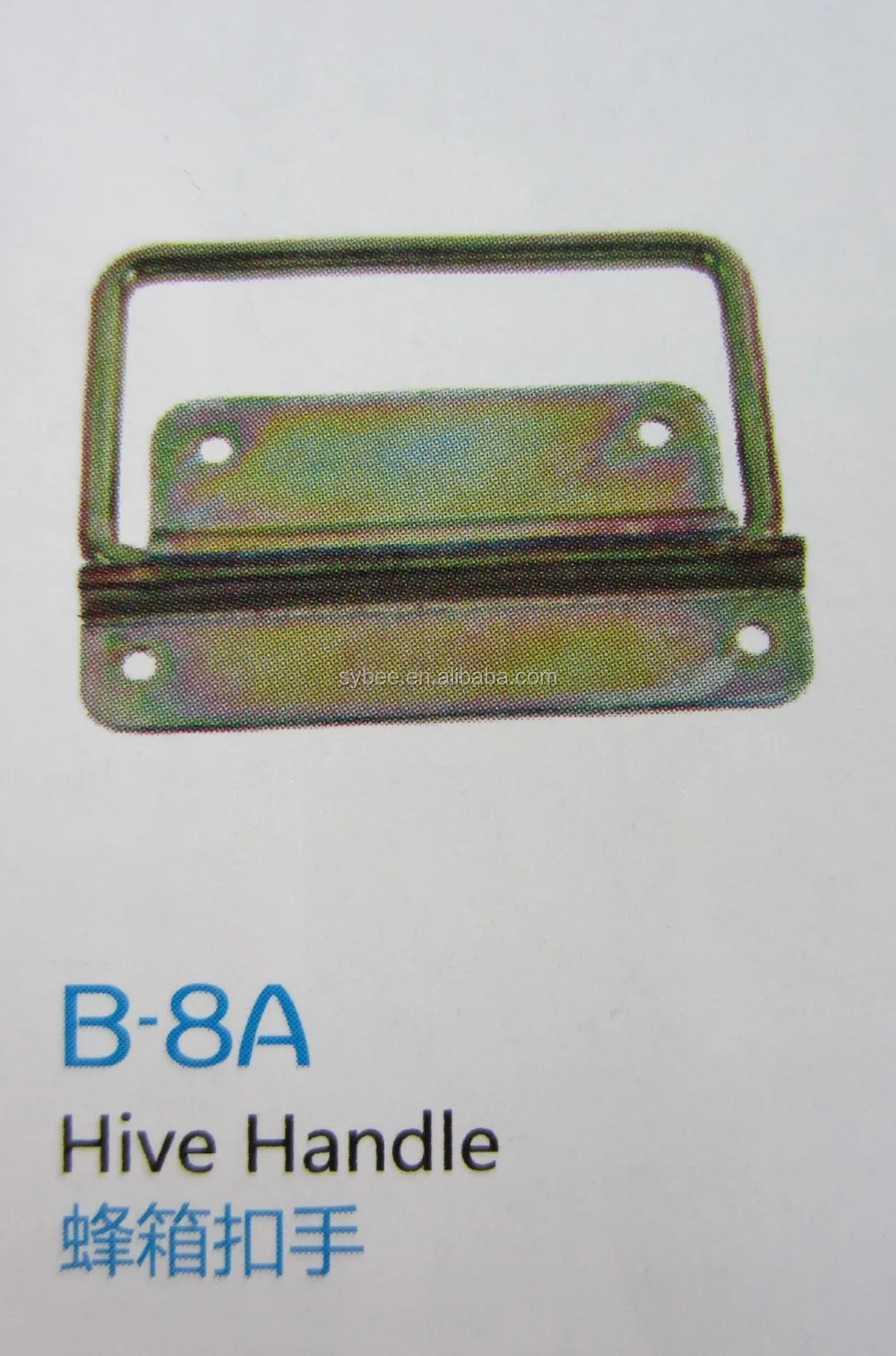 SHENGYUAN best selling Beehive and Accessories Australian Hive